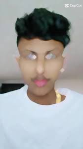 අලුත් Trending Song එක