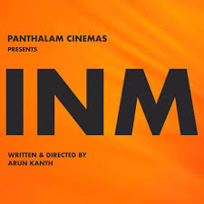The largest cinema operator is golden screen cinemas. Indha Nilai Maarum Inmfilm Twitter