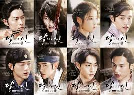 Asiachan has 1,397 moon lovers: Photos Lee Joon Gi And Iu To Star In Scarlet Heart Ryeo New Posters Released Hancinema