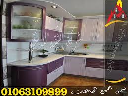 تصميمات مطابخ اكريليك حديثة Home Decor Kitchen Cabinets Decor