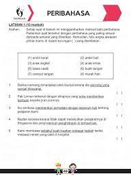 We have found the following website analyses that are related to mengambil berat in english. Ambil Berat In English Malaysiphoru