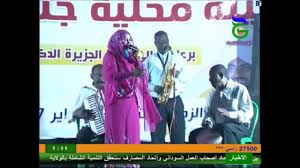 5 ديسمبر، 2019 الساعة 1:59 ص. Aliciasblogchronicles Blogspot Com ÙÙ‡ÙŠÙ…Ù‡ Ø¹Ø¨Ø¯Ø£Ù„Ù„Ù‡ 20017 Ø§ØºØ§Ù†Ù‰ ÙˆØ§ØºØ§Ù†Ù‰ 2012 Ø§Ù„Ø­Ù„Ù‚Ø© 28 Ø¨Ø¯ÙˆØ±Ùƒ ÙŠØ§ Ø§Ù„Ø­Ø¨ÙŠØ¨ ÙÙ‡ÙŠÙ…Ø© Ø¹Ø¨Ø¯Ø§Ù„Ù„Ù‡ Ø¥Ù†Ø§ Ù„Ù„Ù‡ ÙˆØ¥Ù†Ø§ Ø¥Ù„ÙŠÙ‡ Ø±Ø§Ø¬Ø¹ÙˆÙ† Ù†Ø³Ø£Ù„ Ø§Ù„Ù„Ù‡ Ø£Ù† ÙŠØ±Ø­Ù…Ù‡ ÙˆØ£Ù† ÙŠØªÙ‚Ø¨Ù„Ù‡ Ù…Ø¹ Ø§Ù„Ø´Ù‡Ø¯Ø§Ø¡ ÙˆØ£Ù† ÙŠØ±Ø²Ù‚Ù‡