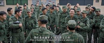 Ah boys to men 4 is the latest title in the hit franchise, which is currently showing in singapore and slated for release in malaysia on thursday. 3 Reservists Take On Ah Boys To Men 4 The Urbanwire