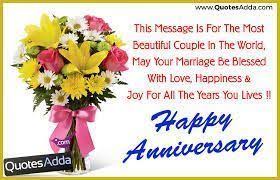 दुआ है यह हमारी आप सदा यूँ ही मुस्कुराएं। Pin On Marriage Anniversary