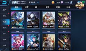 About press copyright contact us creators advertise developers terms privacy policy & safety how youtube works test new features press copyright contact us creators. æ–°é—»èµ„è®¯ çŽ‹è€…è£è€€å®˜æ–¹ç½'ç«™ è…¾è®¯æ¸¸æˆ