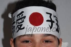 Hachimaki O Cinta Japonesa Para La Frente Personalizada Cintas Japonesas Diademas