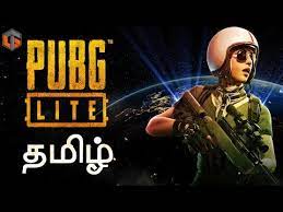 Pubg Lite தம ழ Live Tamil Gaming Youtube