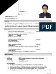 Cv Of Izazul Haque Pdf Bangladesh Human Resource Management