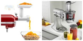 amazon: kitchenaid strainer & grinder