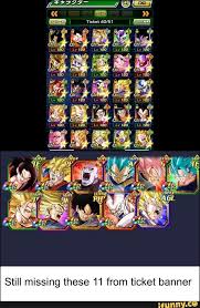 Still Missing These 11 From Ticket Banner Ifunny Funny Dragon Memes Banner