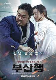 Zombie film takes s korea by storm. Pin On Train To Busan 2016