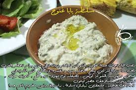 pin on miss rahaf blogspot com