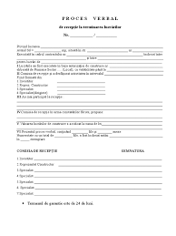 Receptia la terminarea lucrarilor si punerea in functiune. Proces Verbal De Receptie La Terminarea Lucrarilor