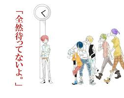 ể ma thoi kệ lượm nhặt lung tung thoi kuroko bong rổ những thứ vui nhộn