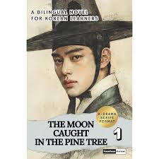 Amazon.com: Eagle Boy: A Traditional Navajo Legend: 9780060211004: Hausman,  Gerald, Moser, Barry, Moser, Cara: 圖書