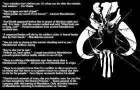 Quotes 2 By Vhetin1138 D6rm34w Jpg 1112 719 Star Wars Images Star Wars Rpg Star Wars Geek