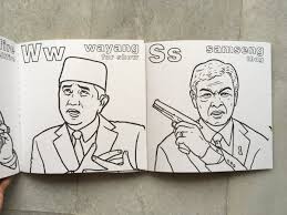 The rift between hamidi and nazri is not a new thing in umno. Fahmi Reza On Twitter Watak Watak Utama Langkahsheraton Dalam Buku Mewarna Abc Politikus Malaysia Tahun 2015 W Untuk Wayang Azmin Ali S Untuk Samseng Zahid Hamidi T Untuk Tuhan Hadi Awang U Untuk