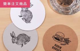 カード ペーパー 羽車 ハグルマ 公式サイト 印刷デザイン コースター 活版印刷