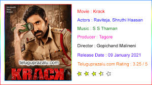Which, if you're even relatively a gamer, you know is one of the most disappointing games ever. Krack 2021 Movie Review Telugu News Movies And More