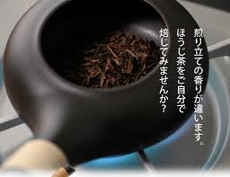 茶器 自家焙煎 ほうじ器 掛川茶 深蒸し茶 静岡茶通信直販センター