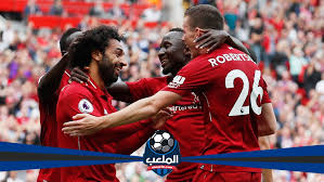 شكوك حول مشاركة فاسكيز وفالفيردي أمام ليفربول بدوري الأبطال. Ø§Ù„Ù…Ù„Ø¹Ø¨ Ø¨Ø« Ù…Ø¨Ø§Ø´Ø± Ù…Ø¨Ø§Ø±Ø§Ø© Ù„ÙŠÙØ±Ø¨ÙˆÙ„ ÙˆØ§ÙŠÙØ±ØªÙˆÙ† Ø¨Ø§Ù„Ø¨Ø±ÙŠÙ…ÙŠØ±Ù„ÙŠØ¬