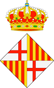 Эмблема фк «барселона» значение логотипа barcelona, история, информация логотип фк «барселона» (барселона) Gerb Barselony Znachenie Foto S Opisaniem Istoriej Vozniknoveniya