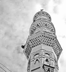 Minaret Of Al Attareen Mosque Alexandria Egypt Islamic Architecture Mosque Egypt