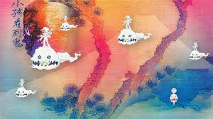 Today's run of kanye west doing unexpected things that actually make sense doesn't stop with his gap clothing line. Kids See Ghosts Wallpapers Top Free Kids See Ghosts Backgrounds Wallpaperaccess