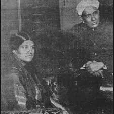 Cvru offers open and distance education programs as well. Pdf Historical Note Sir C V Raman Nobel Ceremony Coverage By The European Press