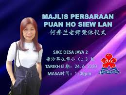 Healthcare facilities are also within easy reach, like parkcity medical centre, kpj damansara specialist hospital, sungai. Puan Ho Siew Lan Retirement Invitation Card Flip Ebook Pages 1 3 Anyflip Anyflip