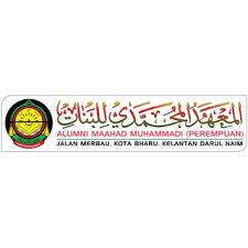 Hakcipta terpelihara oleh unit it smu(a) maahad muhammadi lilbanat sebarang penerbitan semula atau sebagainya tanpa kebenaran adalah dilarang. Maahad Muhammadi Perempuan Mmp Stiker Kereta Saiz 420 Mm X 104 Mm Stiker Road Tax Saiz 170 Mm X 130 Mm Shopee Malaysia