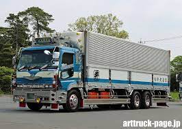 福島編 アートトラックのページ デコトラ トラック 福島