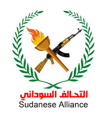 الرئيسية > أسعار الصرف > أسعار العملات اليومية مقابل الجنيه السوداني. Ø§Ù„ØªØ­Ø§Ù„Ù Ø§Ù„Ø³ÙˆØ¯Ø§Ù†ÙŠ Sudanese Alliance Home Facebook