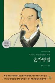 미술심리치료 이론과 실제