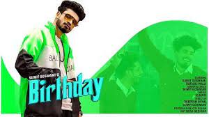 Birthday Song Sumit Goswami Mp3 Download 320kbps 128kbps Haryanavi 2019 Free Birthday Song Lyrics Birthday Songs Lyrics