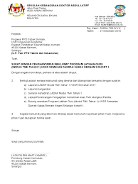 Surat iringan mempunyai 3 bahagian utama iaitu permulaan, pertengahan … contoh surat permohonan latihan praktik dan resume pemohon catatan mengenai latihan industri 1. Contoh Surat Iringan