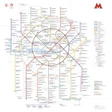 Схема метро москвы выключает в себя подробное описание станций и пересадочных узлов, без расчета времени следования. Moscow Central Circle