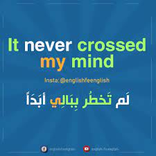 جمل انجليزية english phrases learn english words english language learning grammar