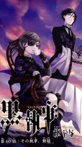 33 best broken glass wallpaper images anime lock. 106 Black Butler Mobile Wallpapers Mobile Abyss Page 4