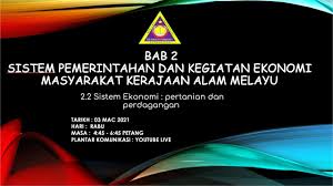 Menjadi warisan kerajaan alam melayu. Iktibar Daripada Kegiatan Ekonomi Kerajaan Alam Melayu 6 1 15 Ikan Merupakan Sumber Makanan Kepada Masyarakat Melayu Tradisional Terneey