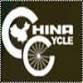 Feria Internacional de Bicicletas de China event in Pudong, Shanghai