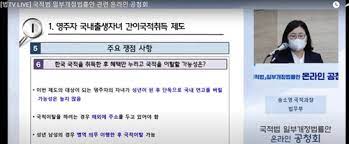 보 도 자 료 ∙금융산업의 선진화 ∙금융시장의 2011. Bwox M4cjdbrom