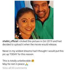 Chiranjeevi sarja wiki / biography. Sandalwood Expresses Shock Over Chiranjeevi Sarja S Death Kannada Movie News Times Of India