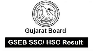 GSEB Result 2020: GSEB SSC Result 2020 at www.gseb.org