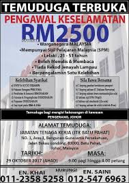 The company is now under full, local bruneian ownership. Facebook