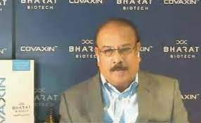 Ella has also ventured into veterinary vaccines, food processing, and developing biotechnology infrastructure in the country. Coronavirus Vaccine News Covaxin Don T Accuse Us Of Inexperience We Are Global Company Bharat Biotech