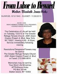 Sample home going celebration announcement. Sample Home Going Celebration Announcement Rev Gene Martin Homegoing Celebration Program By Dennis Mau Kemana