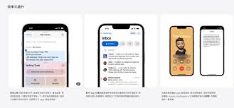 蘋果發布iPhone 16e 本港售價5099元起- 港聞- 點新聞