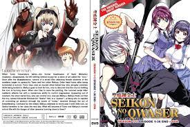 ANIME DVD~UNCUT~Seikon No Qwaser Season 1+2(1-36End+OVA)Eng sub&All  region+GIFT | eBay
