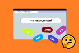 Уникальный